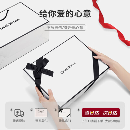 CinvaiKrose Scarf Women's 2025 New Korean Couple Style High-end Warm Scarf Boy's Birthday Christmas Gift for Girls White Limited Gift Box Packaging for Girlfriends and Wife