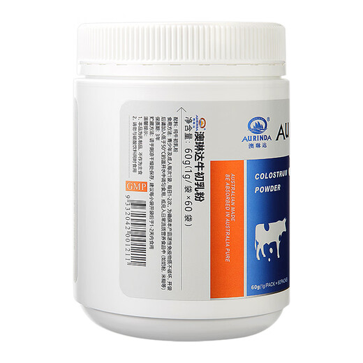 Aolinda Australien importiertes Rindfleisch-Kolostrum-Pulver Immunglobulin LGG12000mg Lactoferrin Geschenk für Kinder mittleren Alters und ältere Kinder 5 Dosen für 1 Dose (6 Dosen für echte Haare)