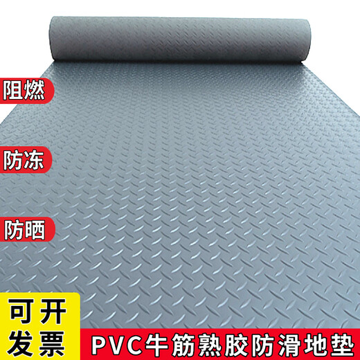 Junliu thickened and wear-resistant private garage floor mat PVC non-slip mat plastic entrance waterproof rubber door mat corridor stairs cooked rubber gray man 1.2 meters width 15 meters length