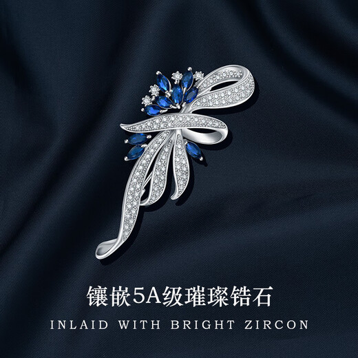 Lennik Xingdai brooch, high-end female exquisite ladies corsage, luxury suit anti-exposure pin 520 Valentine's Day gift for girlfriend JD next day delivery with gift box Xingdai brooch