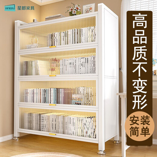 Xingdu Steel Bookcase Dustproof Bookshelf Home Living Room Storage Cabinet Display Cabinet Iron Art Storage Rack Three Doors 70*35