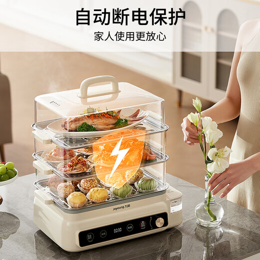 Joyoung electric steamer 24L three-layer large-capacity household multi-functional electric steamer for steaming crabs multi-purpose steamer with fully transparent window stainless steel steaming sheet GZ578 Joyoung Life