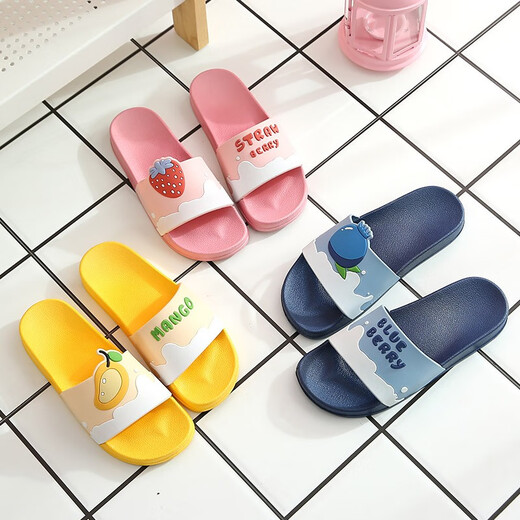 惠夫人拖鞋女夏季室内家居用家用浴室洗澡防滑软底外穿静音情侣凉拖鞋女 果缤纷 皮红 36-37 (适合35-36码穿)