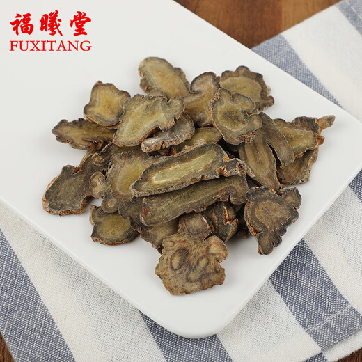 Fuxitang Panax Notoginseng Slices Panax Notoginseng Scheiben Yunnan Wenshan Panax Notoginseng Chinesische Kräutermedizin Panax Notoginseng Slices 100g*1 Dose (lackierte Verpackung) in mehreren Lagerhäusern versendet