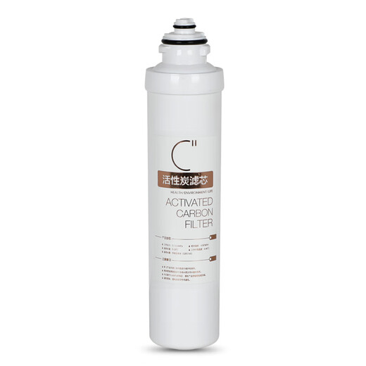 Linleyuan adecuado para el elemento del filtro del purificador de agua de Midea F1 Conjunto completo de MRO202-4 203-4 1591-50g Juego completo de 4 paquetes
