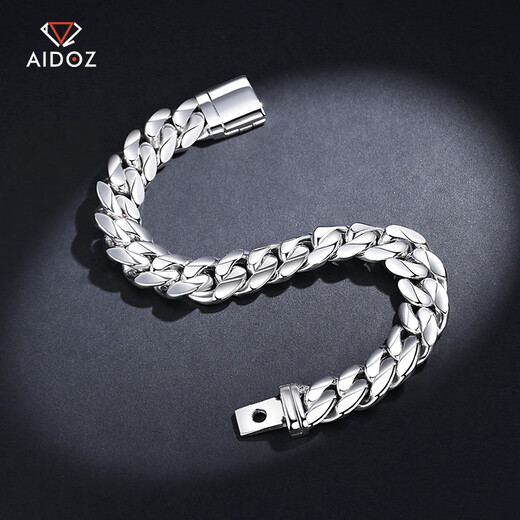 Aido Diamond Platinum Cuban Bracelet Men's Domineering Thick Solid PT950 Platinum Horsewhip Bracelet Recommended Bracelet Length Selection Clean Hand Circumference +2CM