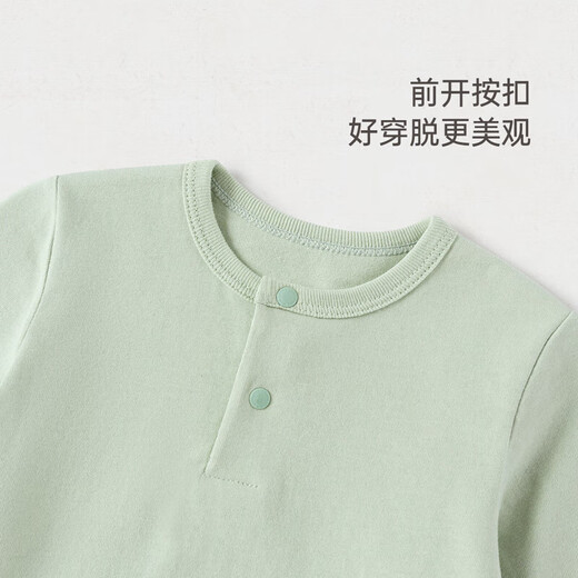 Babylove baby T-shirt spring and autumn pure cotton long-sleeved tops for male and female babies solid color versatile bottoming shirt for autumn wear