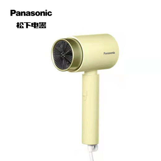 Panasonic household hair dryer high power high speed high wind constant temperature quick drying portable dormitory home negative ion hair dryer gift for girlfriend EH-WNE5H yellow