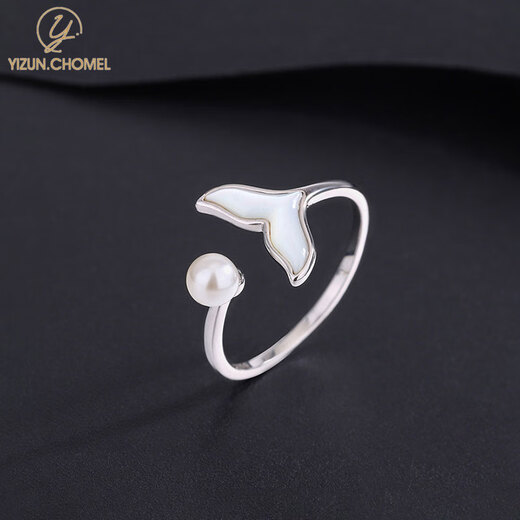 YIZUN. CHOMEL 999 pure silver mermaid tail ring for women ins sweet pearl index finger ring niche design shell ring gift 999 pure silver-fish tail ring-gold