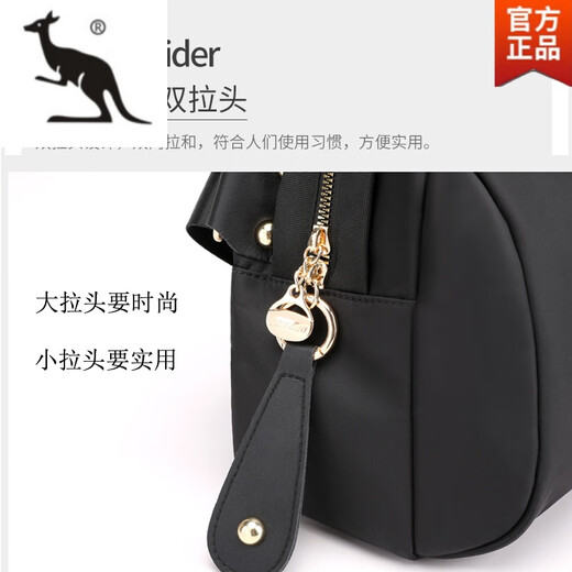 Coole Känguru 2025 Neue Single-Shoulder-kleine Tasche für Frauen Summer Crossbody Bod
