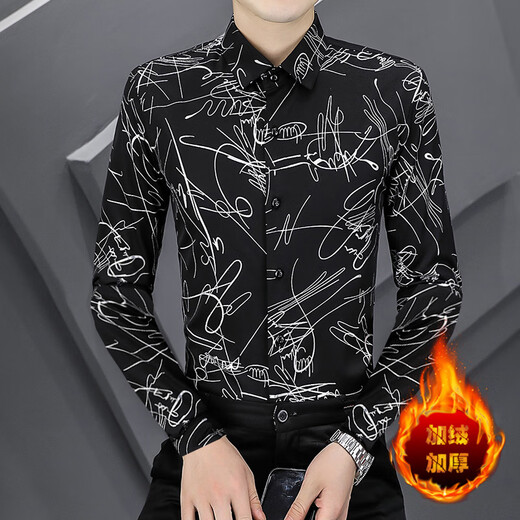 
Yunhanye Fashion New Gold Printed Shirt Long Sleeve Slim Korean Style Versatile Business Casual Fleece High Quality Shirt Men Black 6629 Regular 52 52 Recommended 100-115Jin [Jin equals 0.5 kg]