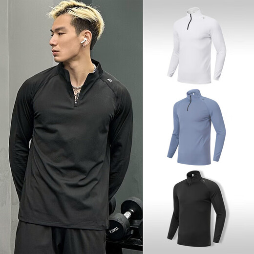 GUIJIAOER ice-breaking quick-drying clothes for men in spring and summer training track and field fitness clothes long-sleeved half-zip sports tops outdoor cycling clothes half-zip shaping tops - gray blue M (160-170 high, 95-115 Jin Jin equals 0.5 kg)