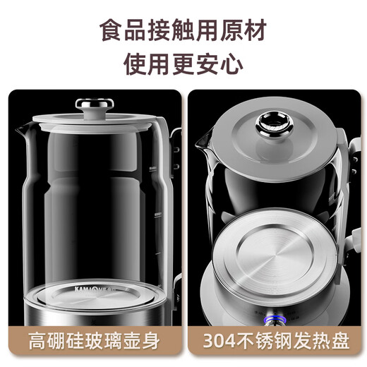 KAMJOVE teapot, teapot, flower teapot, fully automatic health pot, large-capacity constant temperature electric kettle, tea steamer, spray-type glass kettle, black tea teapot, tea set, white 1.5L