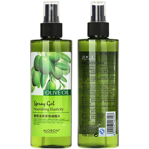 Yabon Refreshing Gel Water Cream Men and Women Styling Hair Wax Dry Glue Moisturizing Hair Styling Spray Rose Texture Gel Water 200ml