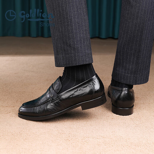 Goldlion Herrenschuhe Business Fashion Hochzeitsschuhe personalisierte Lederschuhe bequeme Slipper G58230093aaa Black 40