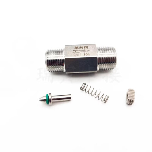 Zhuankai 304 stainless steel double outer wire one-way valve one-piece split external thread check valve water oil gas steam check valve 304 one-piece double outer wire ZG3/8