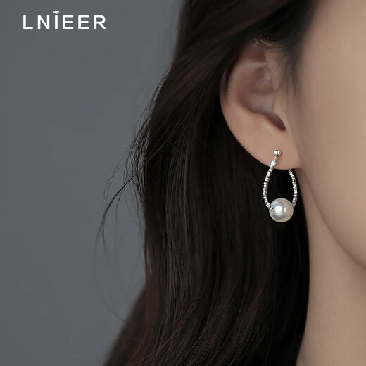 Lnieer S925 silver broken silver pearl earrings women's tassel earrings 2025 new niche design temperament versatile earrings broken silver pearl earrings S925 silver