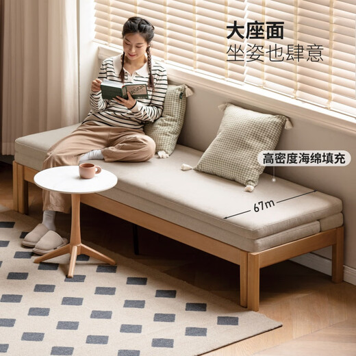 源氏木语实木沙发床折叠两用小户型无扶手坐卧多功能伸缩床抽拉床 （原木色）2.02米沙发床(砂砾白)