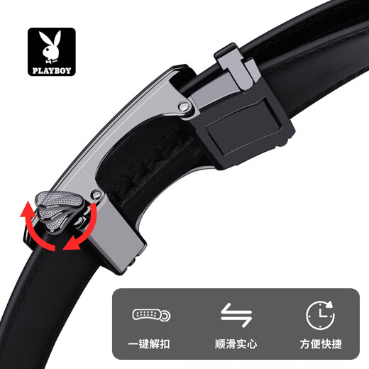 Playboy Belt Men's Cowhide Automatic Buckle Belt Men's Young and Middle-aged Belt Practical as a Birthday Gift for Husband and Boyfriend