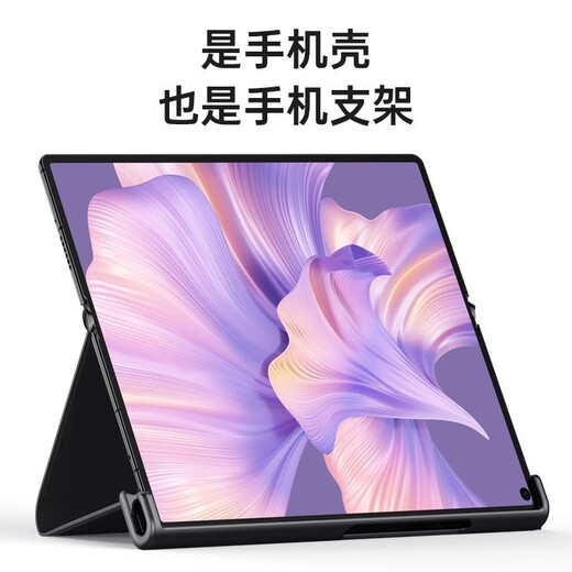 STRYFER适用华为MateXs2手机壳真皮翻盖式全包折叠屏华为mate xs2典藏版华为xs2手机壳男款牛皮套-典雅黑