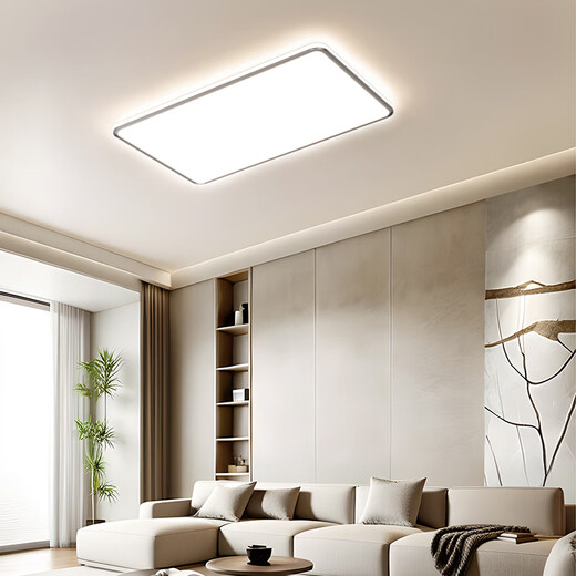 OPPLE ceiling lamp LED dimming large wattage large size modern simple living room lighting package 1 package installation