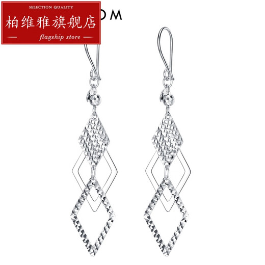 Bovia platinum earrings for women pt950 platinum earrings ear wire gold earrings platinum ear hooks long jewelry Chinese Valentine's Day Pt950 platinum earrings pair about 3.2g + certificate