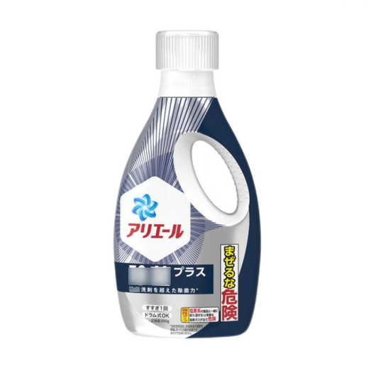 Bilang Ariel aus Japan, Wäsche- und Pflegeduftperlen, maschinengewaschene Waschmittel Waschmittel, Sterilisationsbehörde 690g