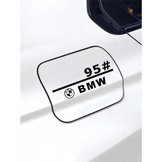 REACHNOW car fuel tank cap reflective sticker with 92# gasoline and 95# diesel personalized fuel tank prompts to cover scratches and cover, take 1 shot and 2 Toyota/remark fuel number/default 95