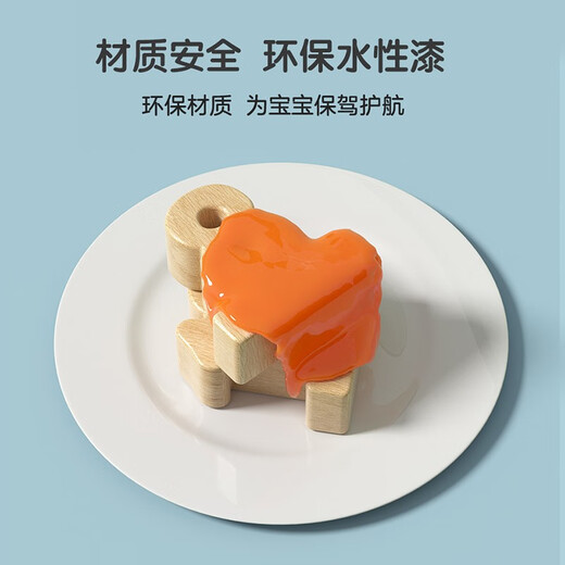 XIAORUISHI Magnetic Digital Train Childy Magnetic Toys Baby Early Education 3-jährige Jungen und Mädchen Montage Bausteine ​​12 Zahlen + 11 Obstzüge