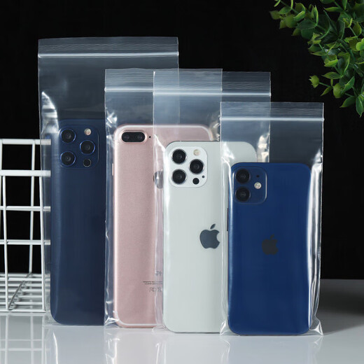Forty thousand kilometers thickened transparent dustproof protective cover touch screen mobile phone waterproof bag disposable self-sealing sealed bag SW7610