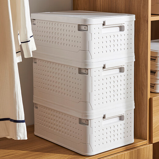 Lekali foldable storage box storage box book box book storage box clothes children's sundries toy storage box one pack large-storage box 46*33*23.5 35L