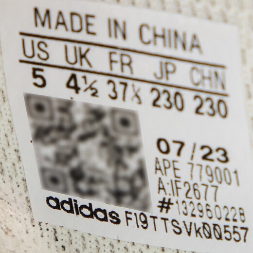 阿迪达斯 （adidas）官方三叶草板鞋女鞋25春季新款高帮耐磨白搭运动鞋轻便透气休闲鞋 IF2677 /汉玉白/肉粉色 39