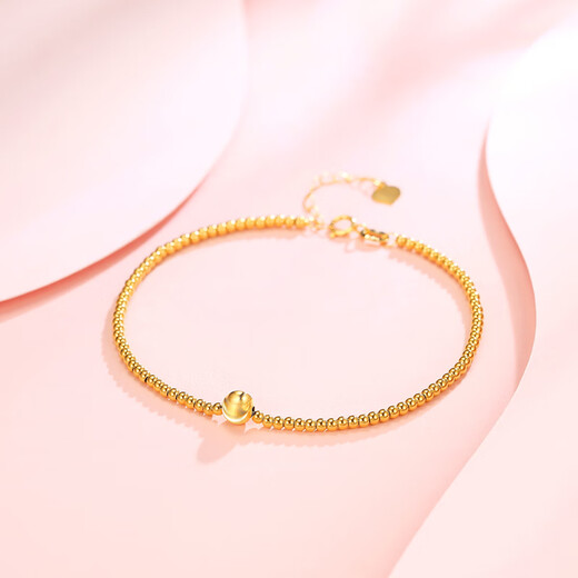 Zokai yellow 18K gold bracelet cat's eye gold bead bracelet simple and versatile birthday gift S01033