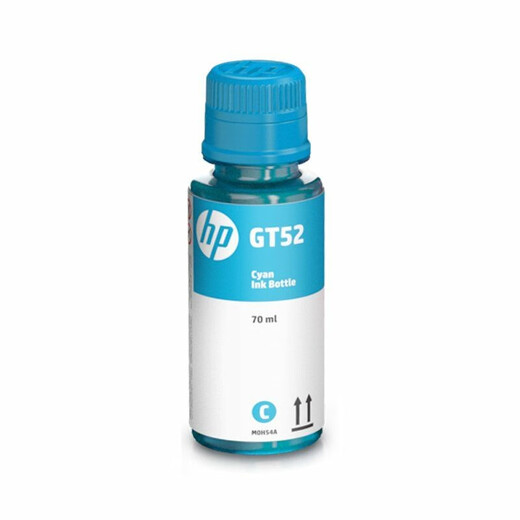 惠普原装GT52/53打印机彩色墨水tank411/519/510/531/672/675/725/755 高品质黑色100ml+彩色原装70ml*3