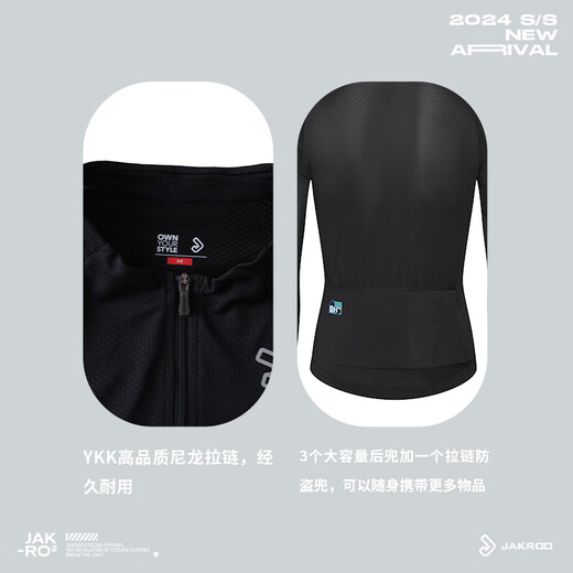 Jieku 25 Welfare CONCISE Men's Long-Sleeved Cycling Jersey Mesh Breathable and Comfortable Commuting Cycling Top Black S