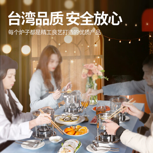 Diston Small Hot Pot Single Hot Pot Gas Stove 304 Stainless Steel Hot Pot One Person One Pot Adjustable Inflatable Stove Silver Glossy Steel Cover Hot Pot Set 16cm EU Certified Taiwan Imported Stove Core