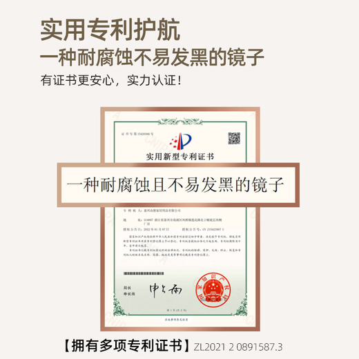 五福星（Wufuxing）【顺丰送货上门】无框全身镜贴墙穿衣镜壁挂家用试衣镜防爆免打孔 SQ级5MM高清无铜银镜 120*35cm(粘贴)