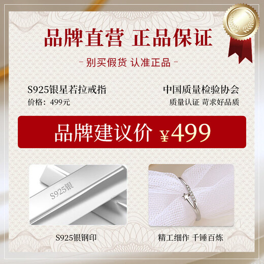 The only (Winy) 925 sterling silver ring practical engagement ring women's birthday gift jewelry