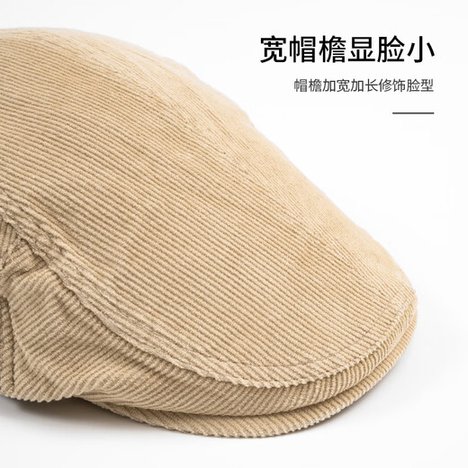 Fangchi hat men's Korean version of forward hat corduroy duck tongue painter hat men's autumn beret soft top newsboy hat burgundy adjustable