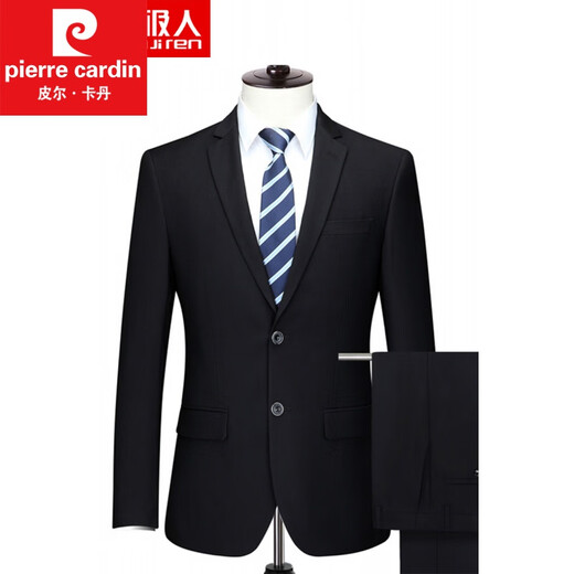 Pierre Cardin middle-aged suit men's suit business formal suit professional suit groom wedding suit dad knitted navy blue 2 buttons double slit 99 L 175/B 2 feet 7 waist