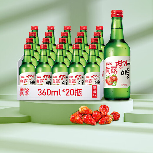 真露（JINRO）烧酒 360ml*20瓶 13度 草莓味 韩国进口 洋酒 调酒基酒