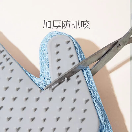 Hippidog pet cat grooming gloves, cat hair removal, Ragdoll cat hair removal artifact, cat massage gloves, cloud double-sided silicone-embroidery (right hand), no Specifications