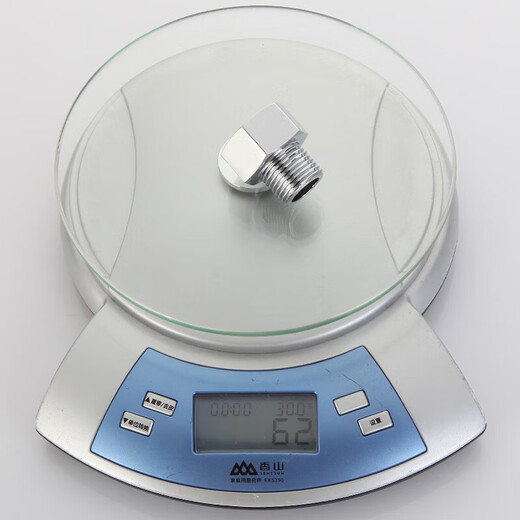 A beautiful thickened brass 4-point to 6-point conversion joint, water inlet pipe, variable diameter, large and small head, copper filler accessories A1 4-point external teeth to 6-point internal teeth