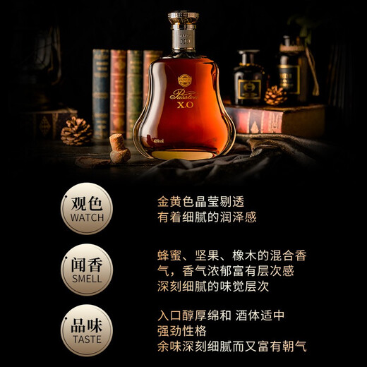 
Paiston French imported foreign wine brandy XO40 spirit wine gift box gold gourd original wine imported large capacity gift box 1L 1 bottle