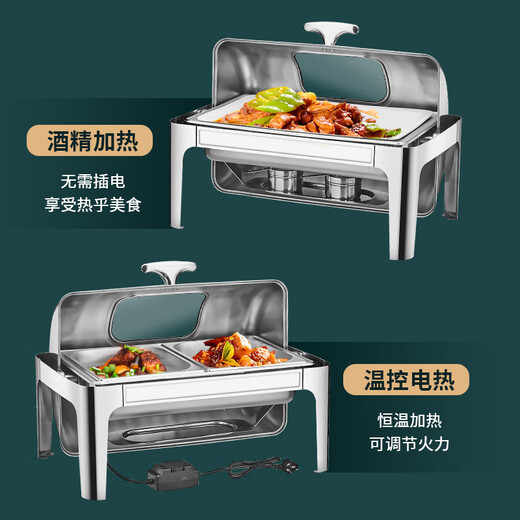 Mailangshi en acier inoxydable Buffet Stove Electric Heating Isolation Fournace Areal Flip Couvre-Buffy Poêle Hôtel Isolation Table Varelle ML-723