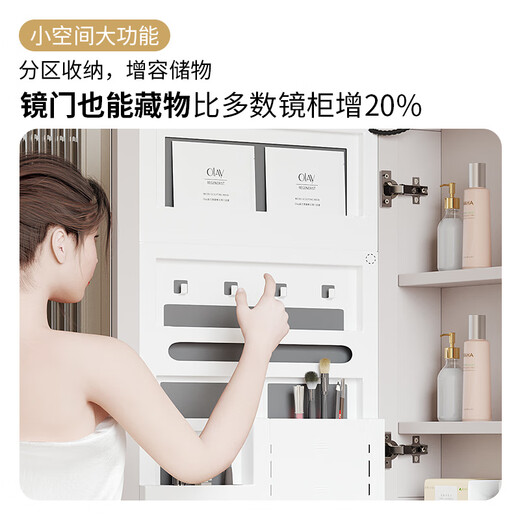 诺贝尔太空铝浴室柜吊柜2530宽小户型洗手脸陶瓷盆奶油咖风一体 咖铝主吊柜CP带孔4837cm