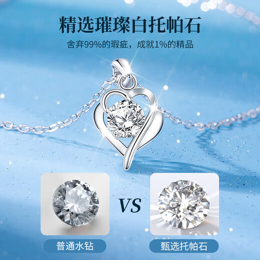 Lao Fengxiang Love Platinum Necklace for Women Platinum Pendant Clavicle Chain Valentine's Day Gift for Girlfriend and Wife Anniversary Romantic Platinum Wholehearted Pendant + Platinum Chain