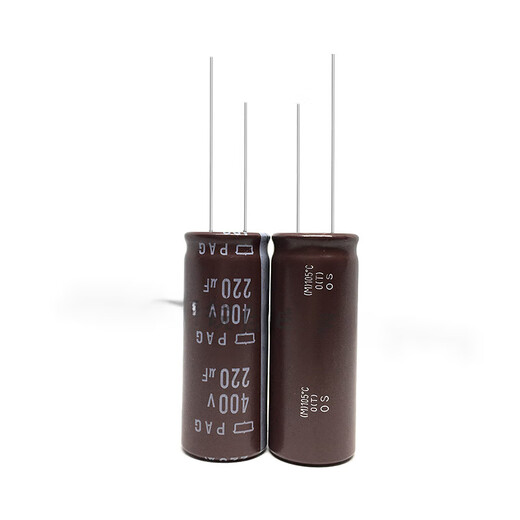 Black King Kong electrolytic capacitor 400/450V/47/56/68/82/100/150/180/220UF 400/450V47UF