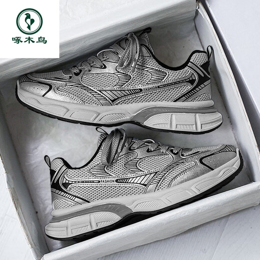 
Woodpecker Sneaker Men's Shoes 2025 Summer New Breathable Shock Absorbing Travel Jogging Shoes Casual Shoes Breathable Mesh Daddy Shoes Gray 42