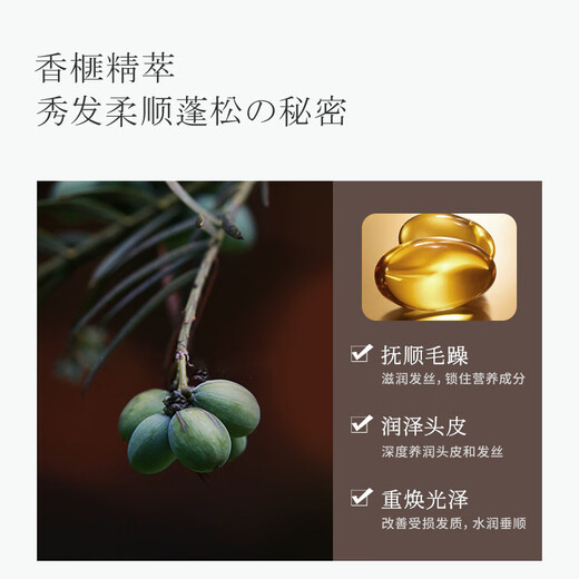 ASAKA CONDITIONNEMENT Le masque capillaire en acides aminés améliore la sécheresse, les frisotlantes, la crème hydratante des cheveux, la crème de cuisson 500g améliore la permage et la teinture des dommages